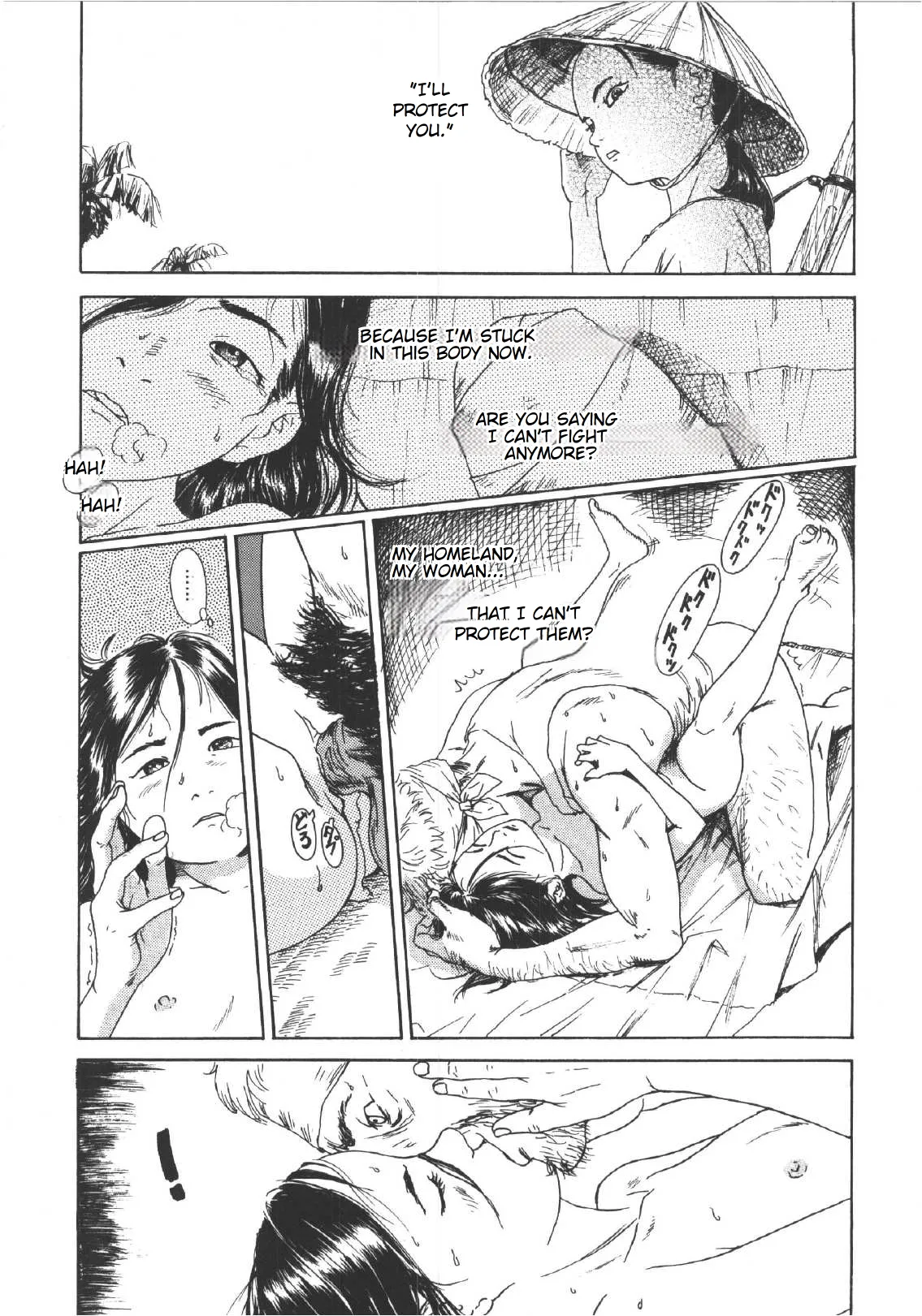 Scarecrow page 12 full