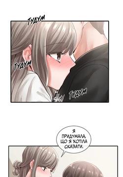 Театральний клуб 50