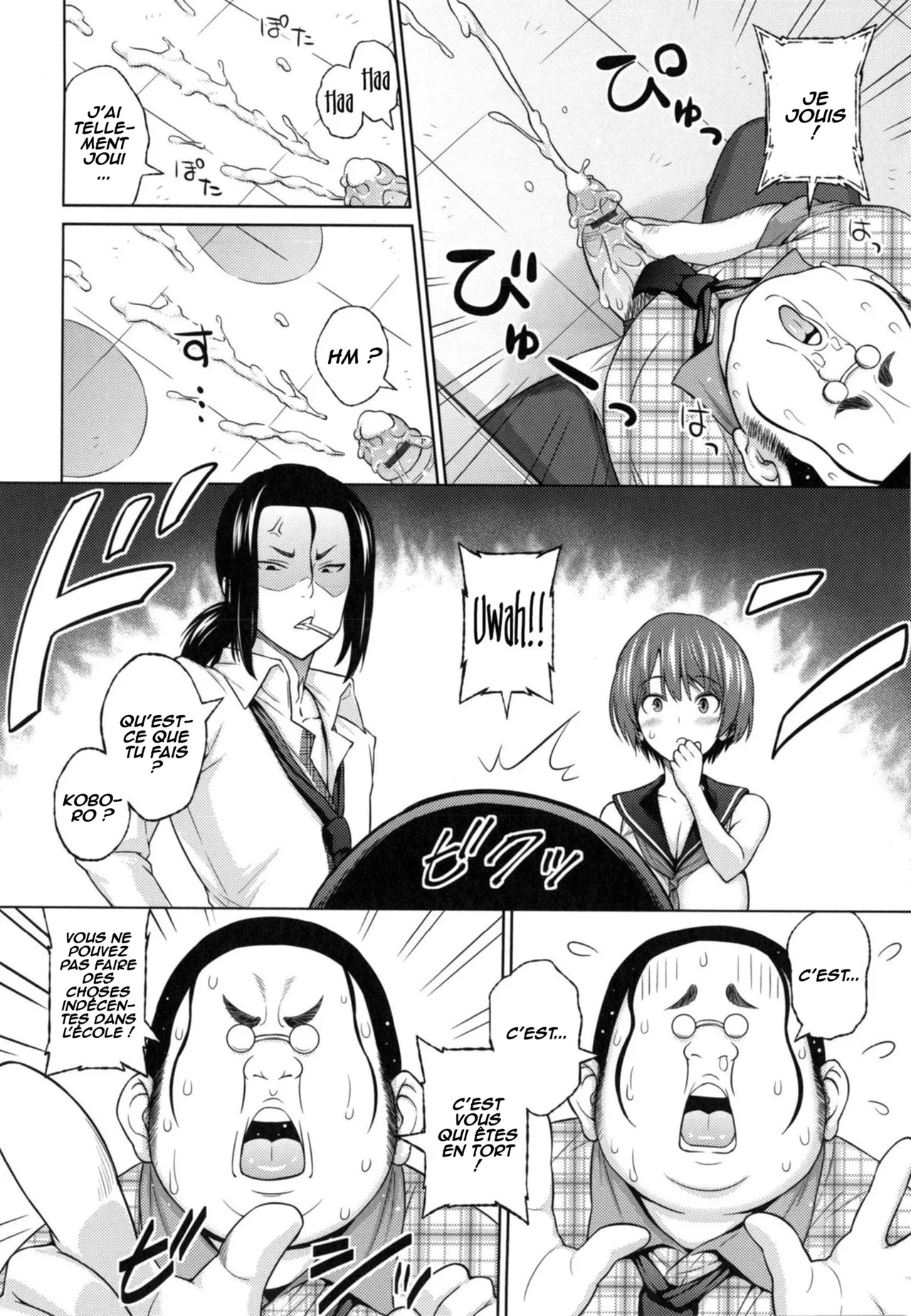 Sun to Witch - Ch.1-7 page 4 full