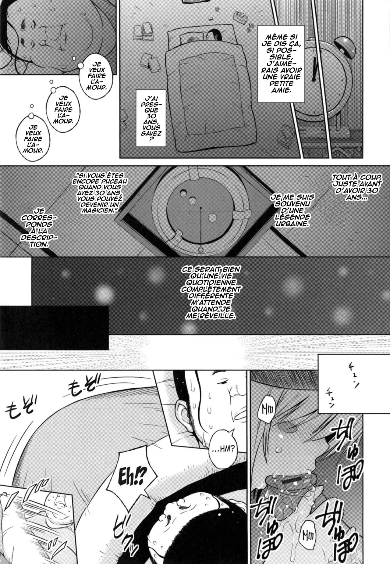 Sun to Witch - Ch.1-7 page 7 full