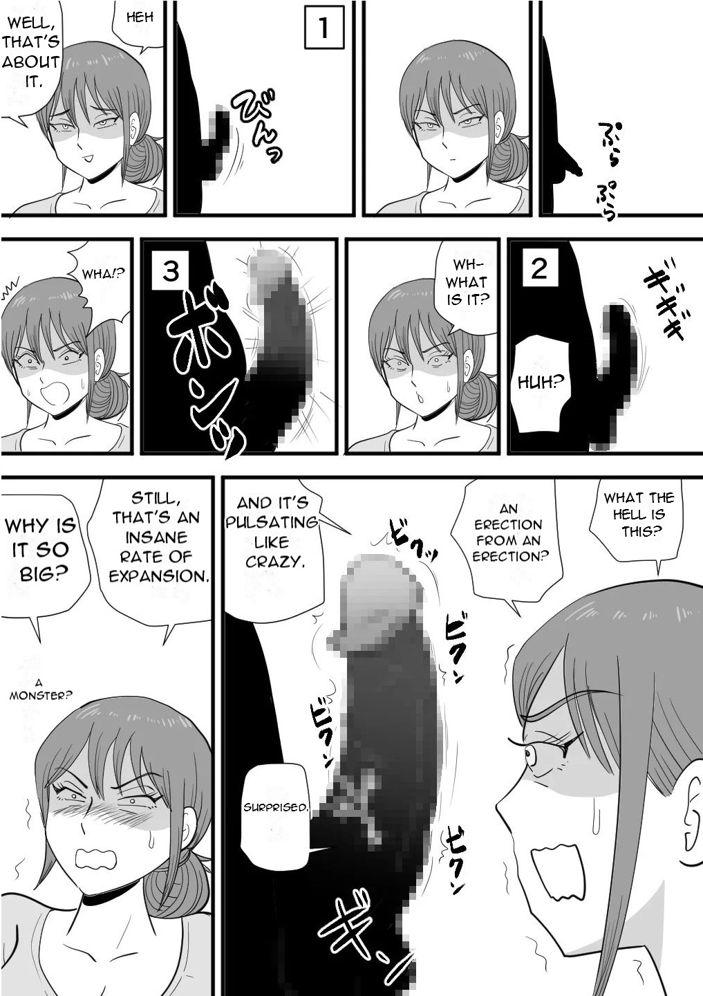 Neboketa Kaasan ga Erokunatte Semattekuru - My Sleepy Mom Gets All Horny and Comes on to Me page 12 full