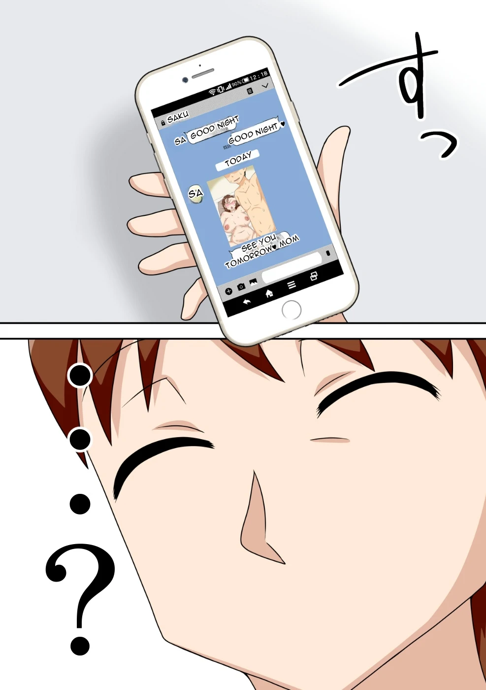 Inkya no Oi to Oba to MAMA to 3P - Introverted Nephew - Threesome with Nephew, Aunt and Mom page 5 full