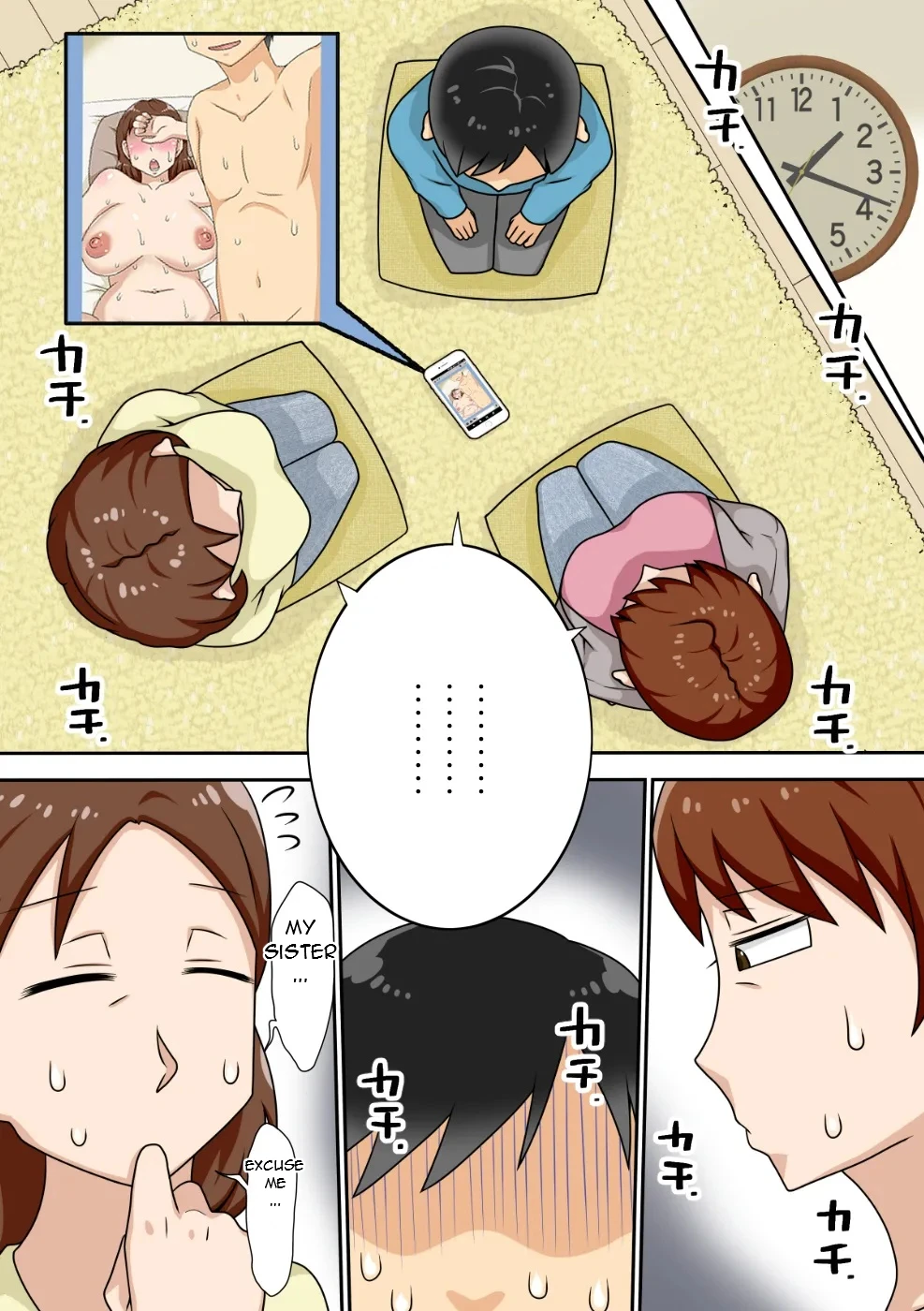 Inkya no Oi to Oba to MAMA to 3P - Introverted Nephew - Threesome with Nephew, Aunt and Mom page 9 full