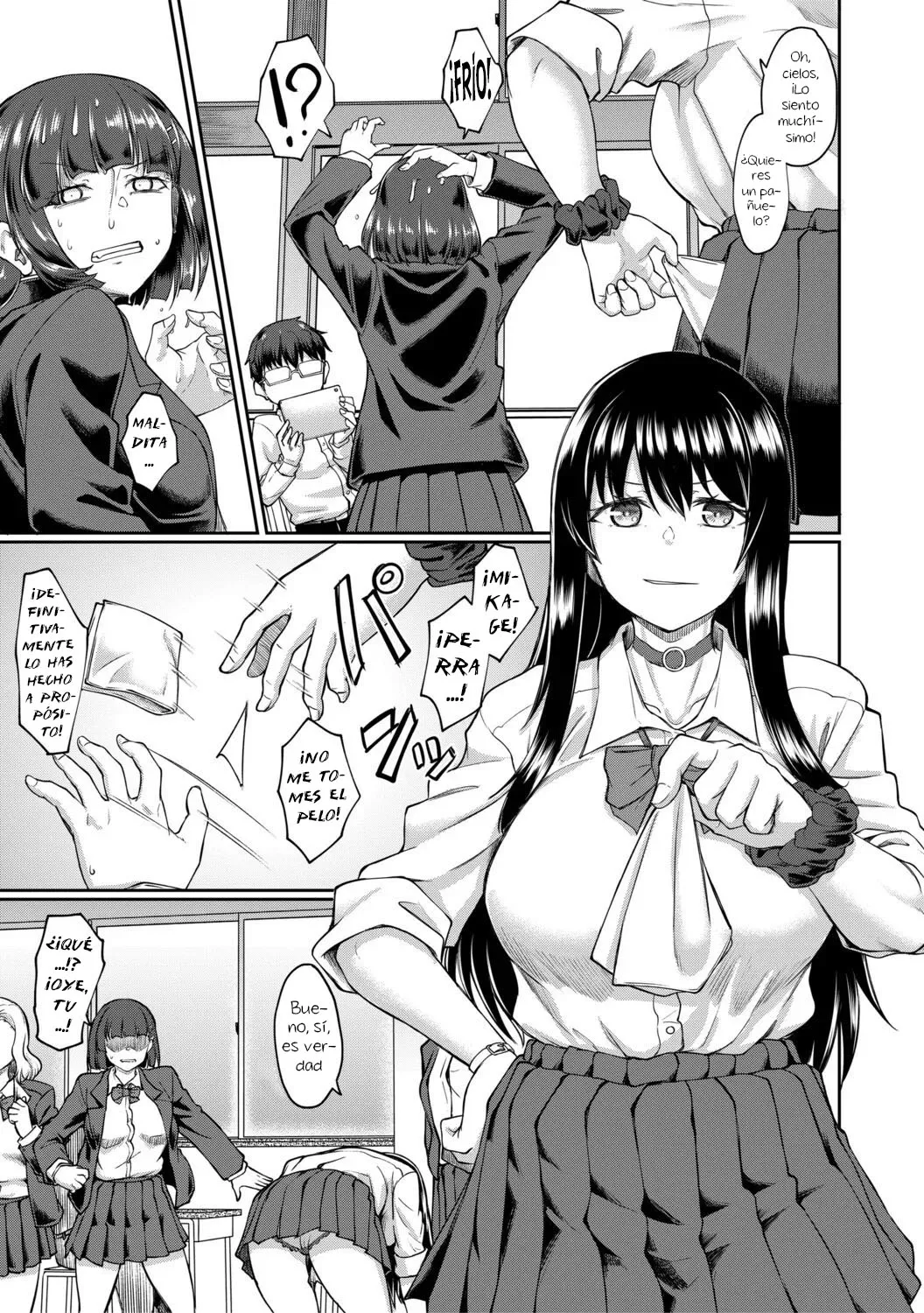 KEIKEI｜DESLUMBRANTE page 3 full