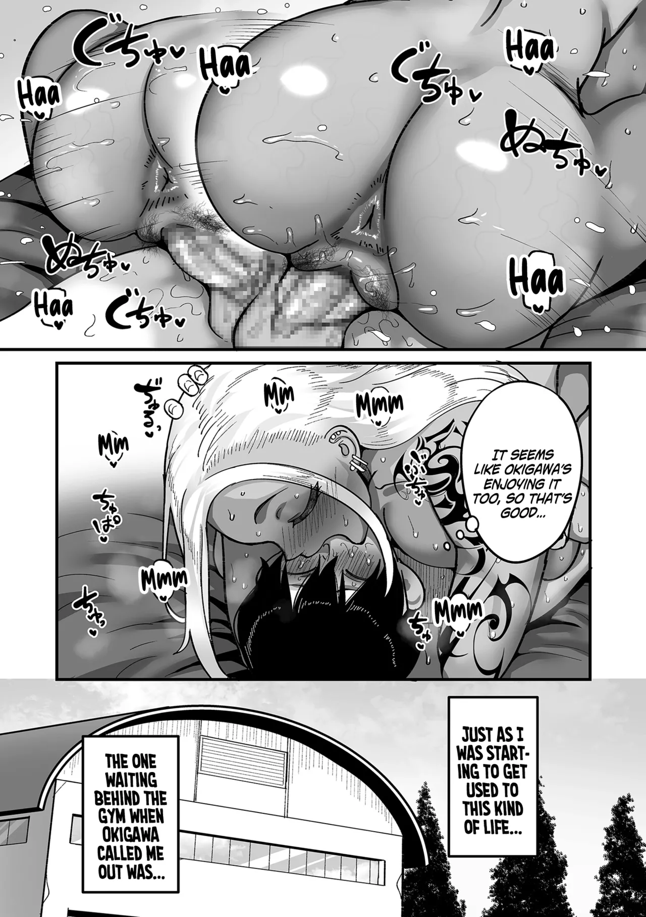 School Prostitution Journal  - Chapter 4: The Most Feared Delinquent, Kitou page 11 full