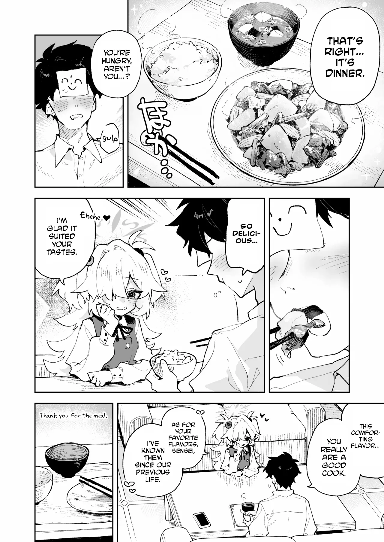 I’ll Spoil You Until You Melt, Just Like in Our Past Life page 3 full