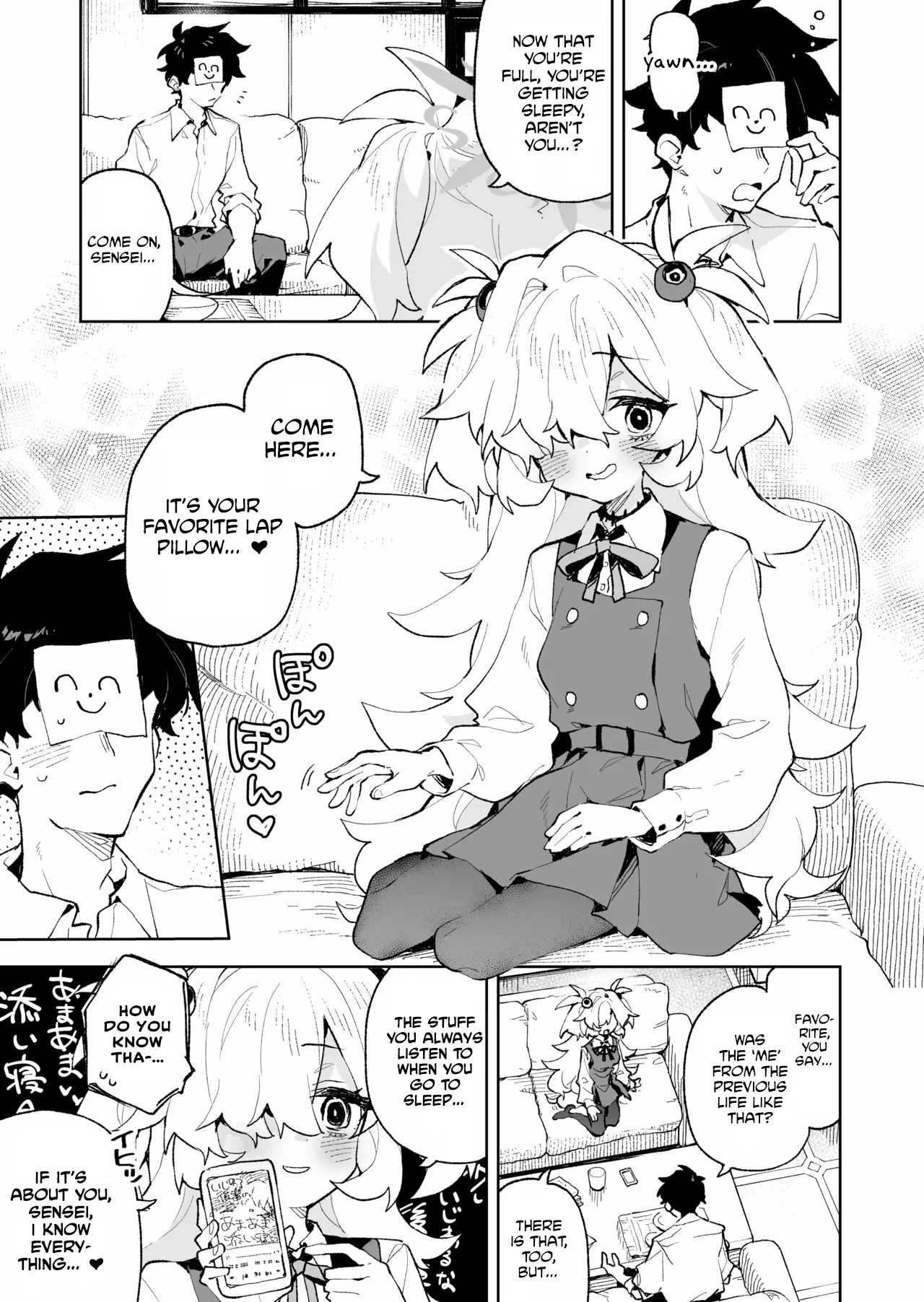 I’ll Spoil You Until You Melt, Just Like in Our Past Life page 4 full