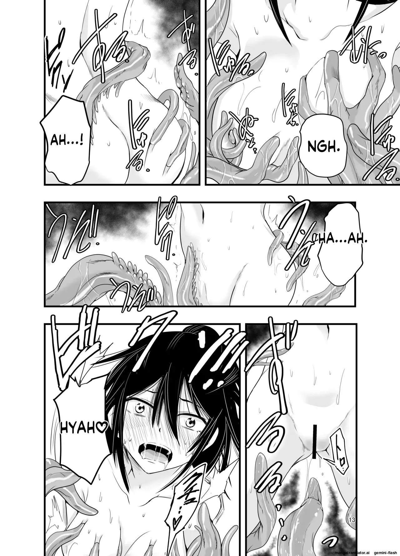 Indian-Chinese Magician Hooked on Summoning page 12 full