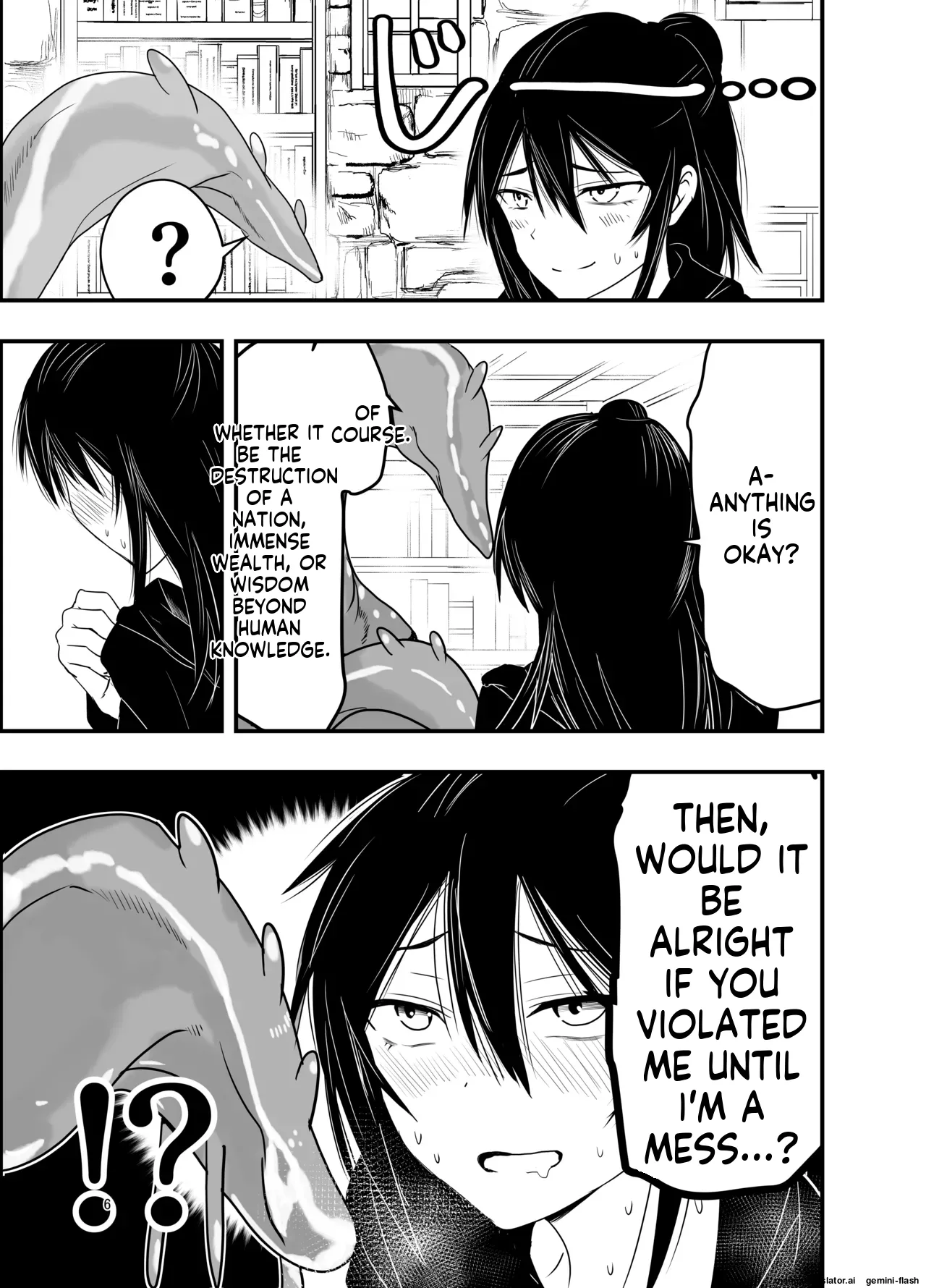Indian-Chinese Magician Hooked on Summoning page 5 full