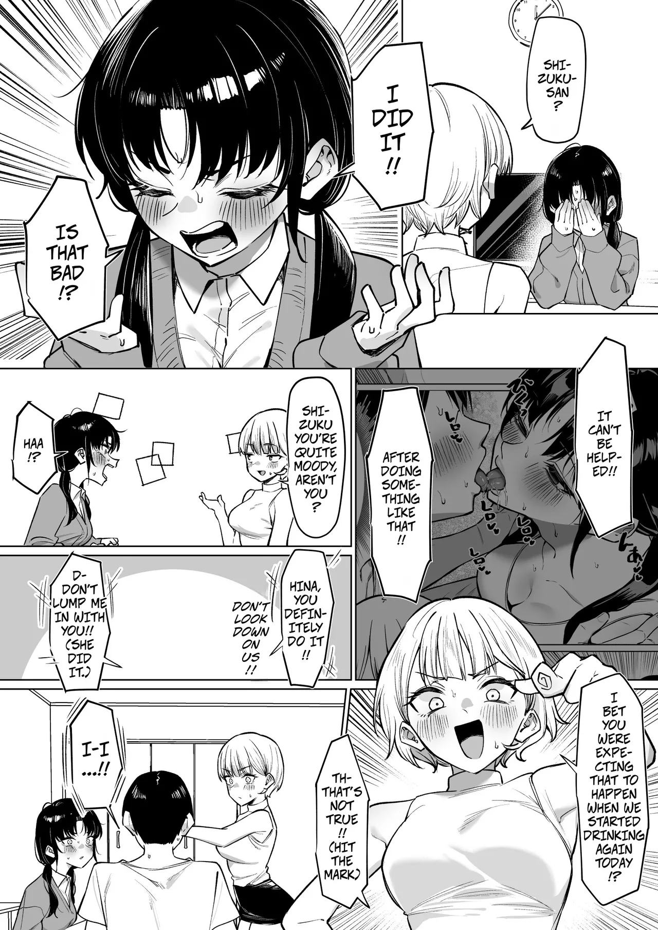 A Story About Kissing 2 Female Friends part 2 -- Onna Tomodachi Futari to Perochuu suru Hanashi page 4 full
