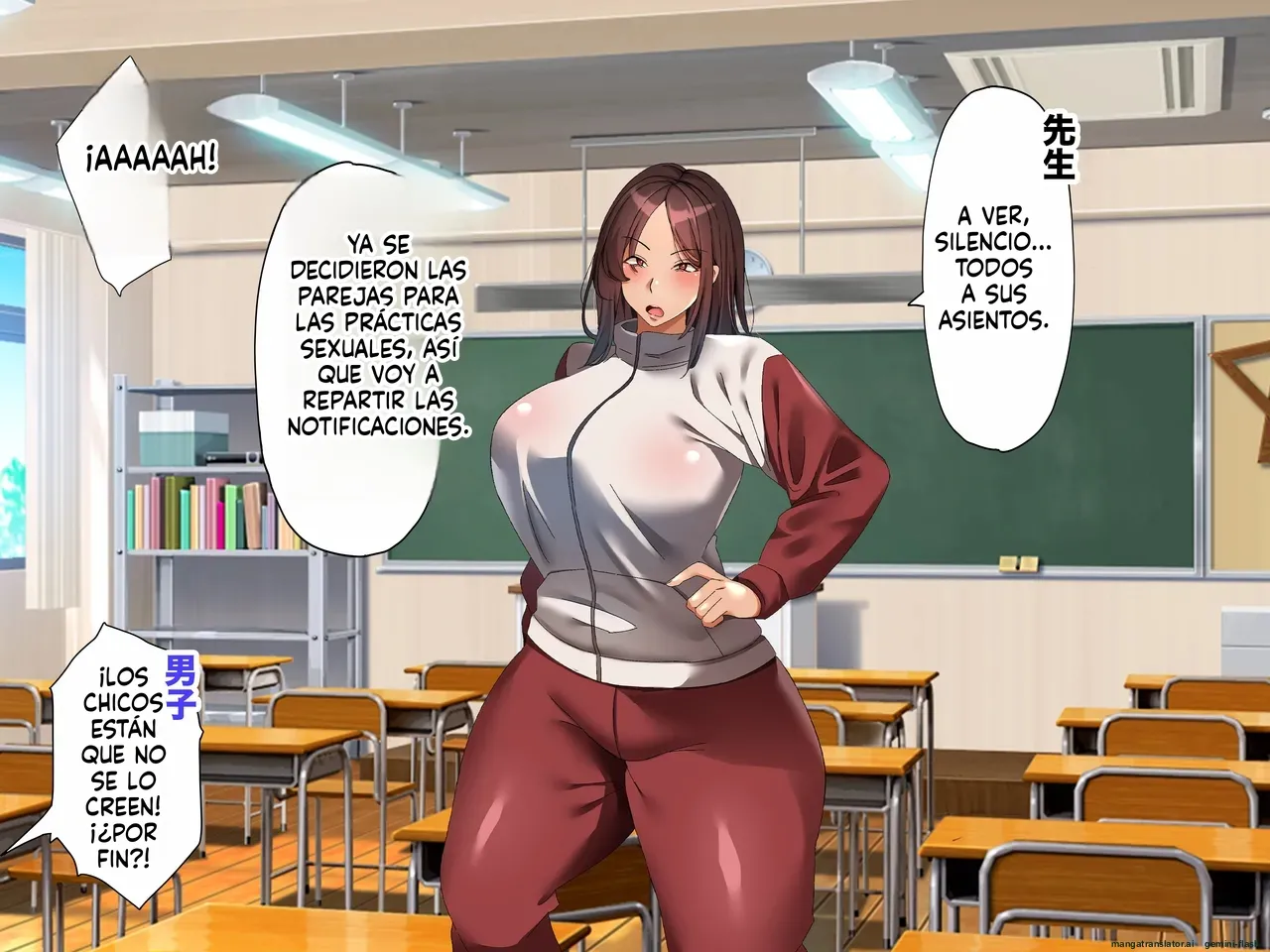 Haramase Kagai Katsudou -Namaiki Musume to Yokkyuu Fuman Haha  MTL page 7 full
