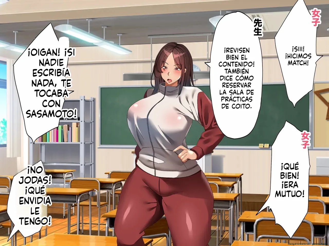 Haramase Kagai Katsudou -Namaiki Musume to Yokkyuu Fuman Haha  MTL page 8 full