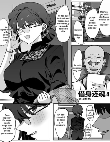 [Hyouisuki] Resurrection Ch.4 | To Return in another Guise Ch.4 [Spanish] [TF Scans] cover