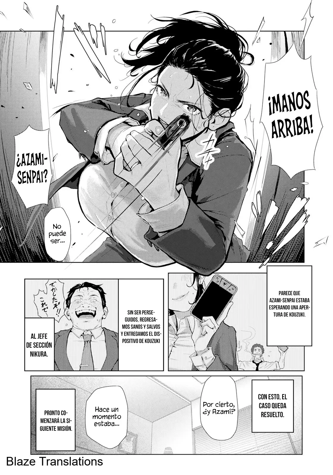 Adaochi ~Uragiri no Kairaku~｜Adaochi ~El Placer de la Traición~ page 11 full