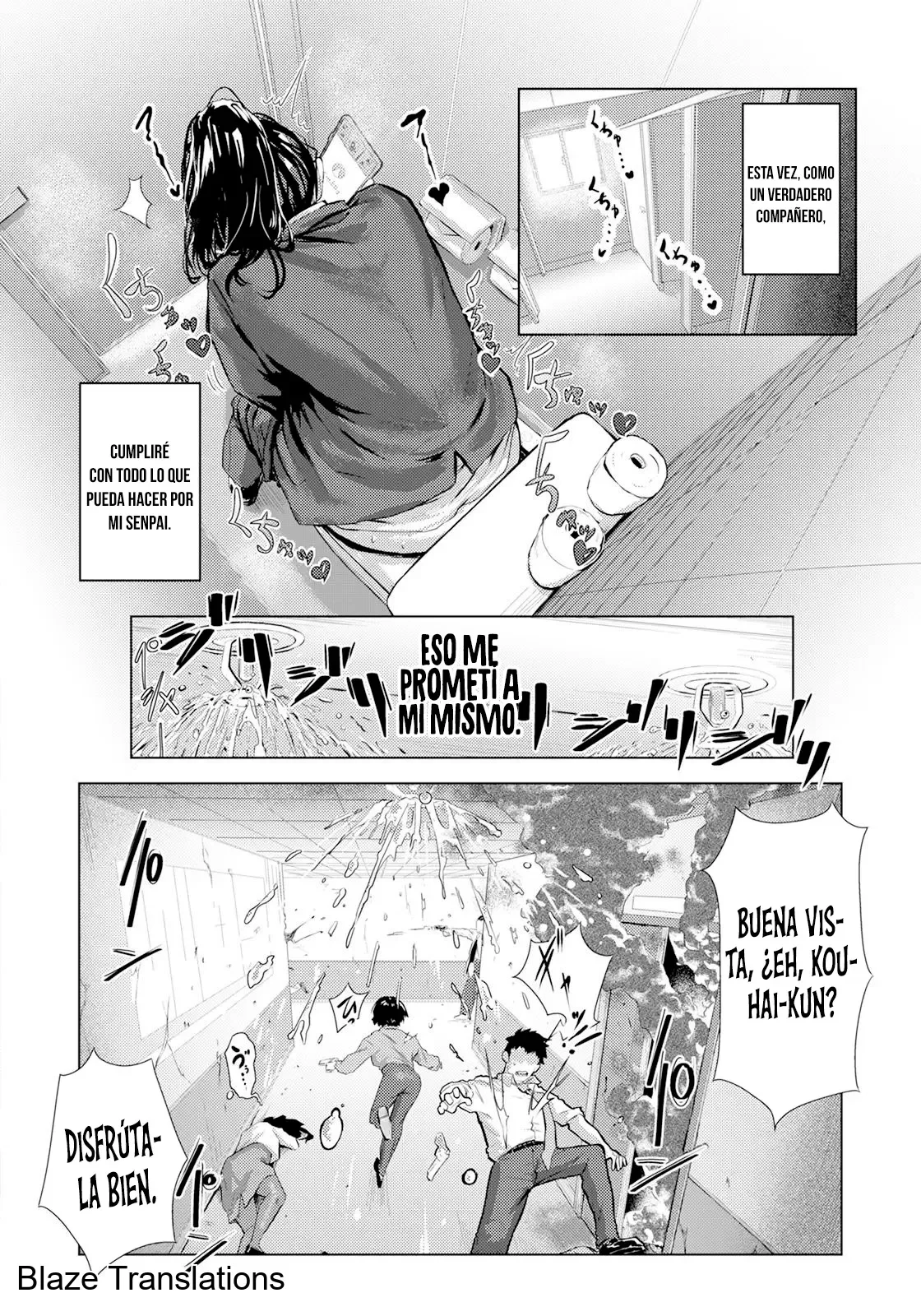 Adaochi ~Uragiri no Kairaku~｜Adaochi ~El Placer de la Traición~ page 12 full