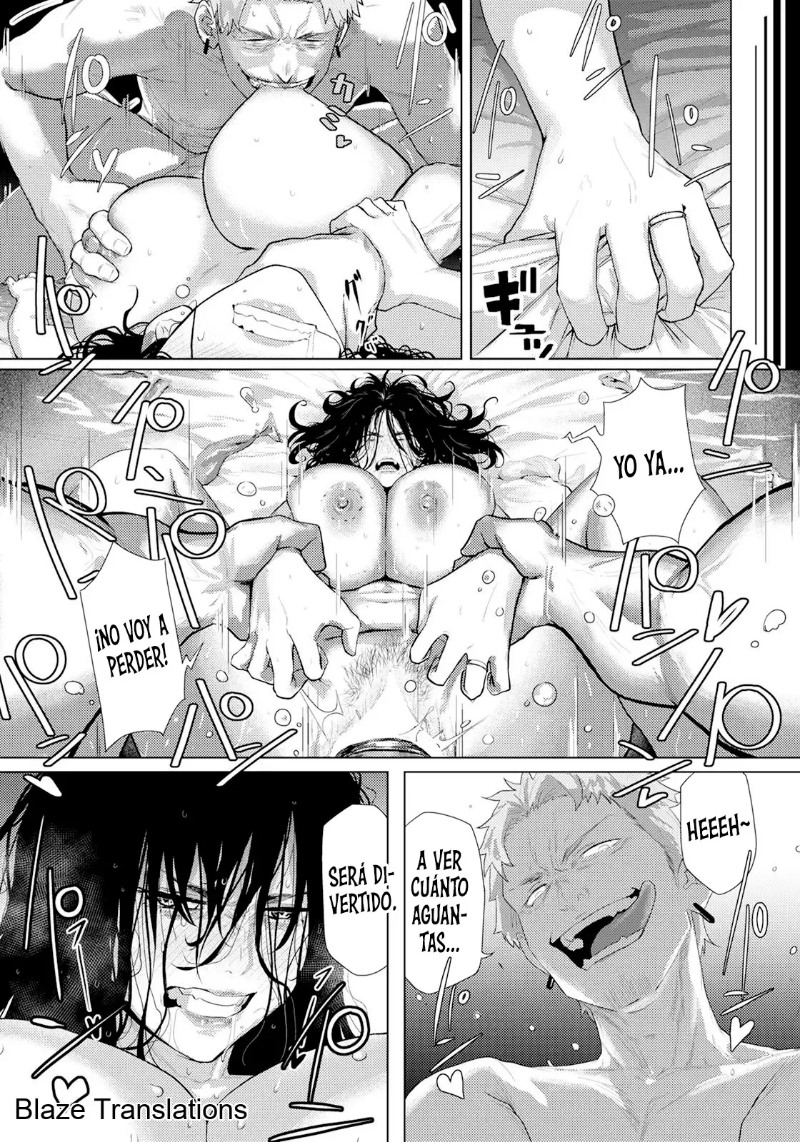 Adaochi ~Uragiri no Kairaku~｜Adaochi ~El Placer de la Traición~ page 9 full