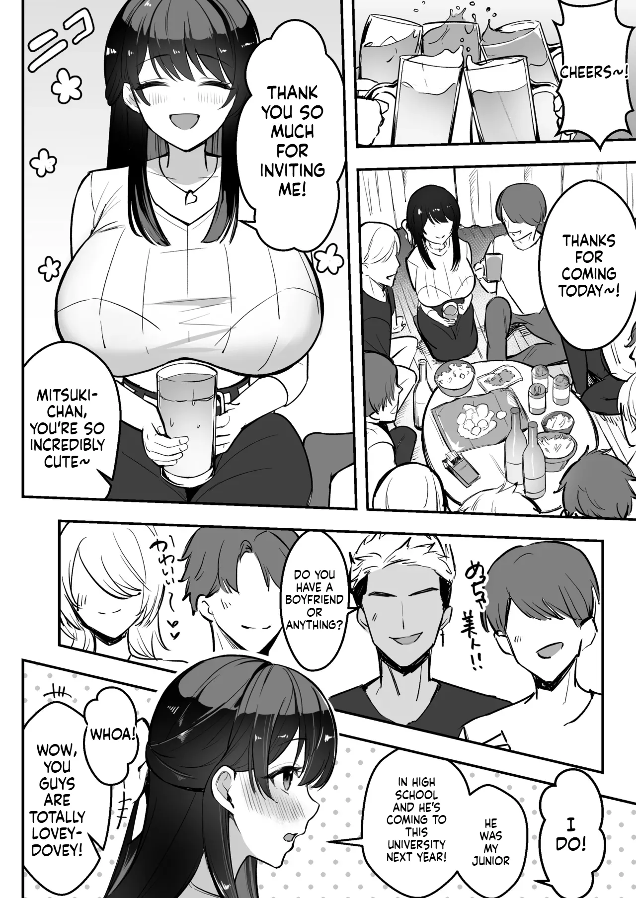 Enkyori Renai chu, Boku no Jiman na Toshiue Kanojo no Yarisa Sei Seikatsu | During our long-distance relationship, my older girlfriend, whom I’m proud of, was living a yarisā  sexual lifestyle. page 11 full