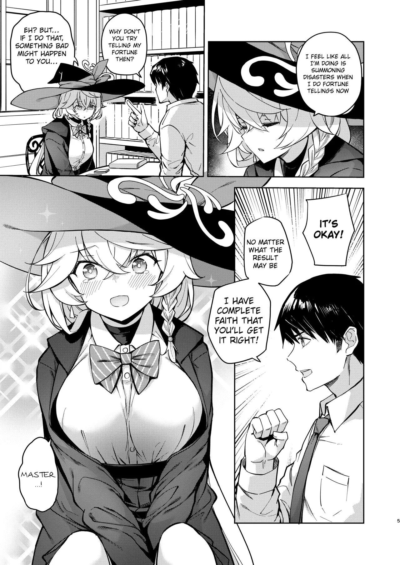 Arcana no Michibiki nan desu, Unmei nan desu. | A story about having sex with Eri under the guidance of Arcana page 5 full