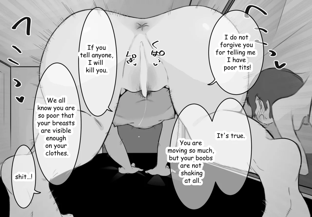 Joseimuke Fuuzoku ni Zemi no Senpai ga Raiten Shita I Senpai came to the sex club page 11 full