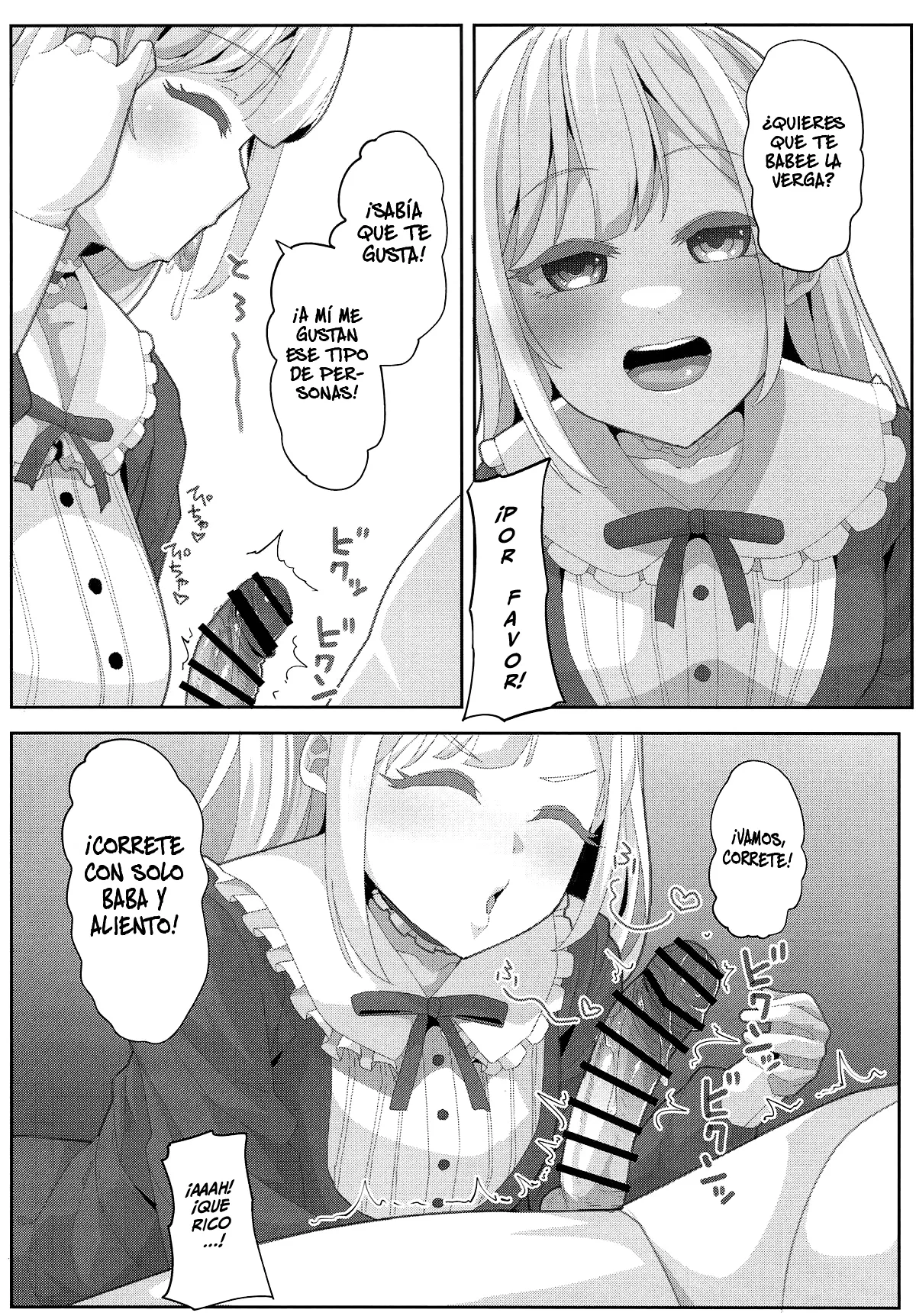 Tsuyoi Moo page 4 full