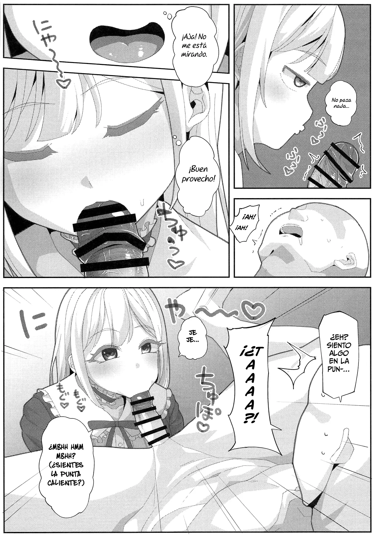 Tsuyoi Moo page 5 full