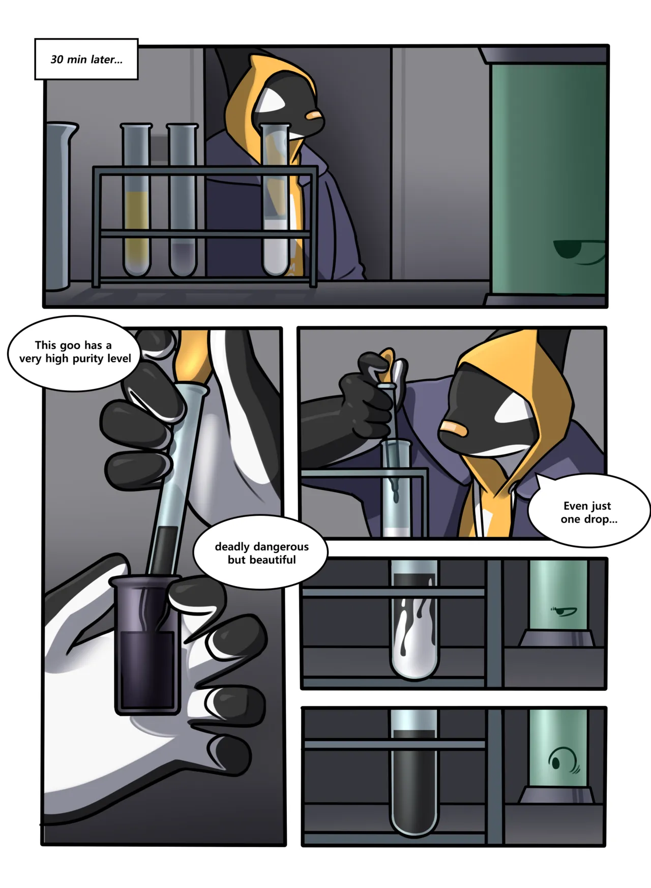 RubberShark page 12 full