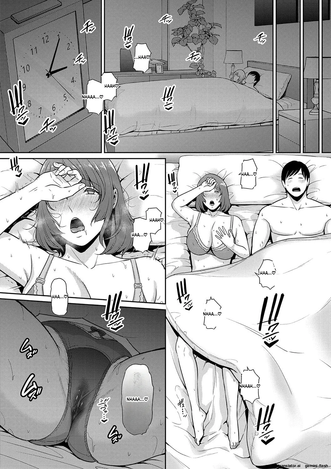 Zokuzoku Tomodachi no Hahaoya  MTL page 12 full