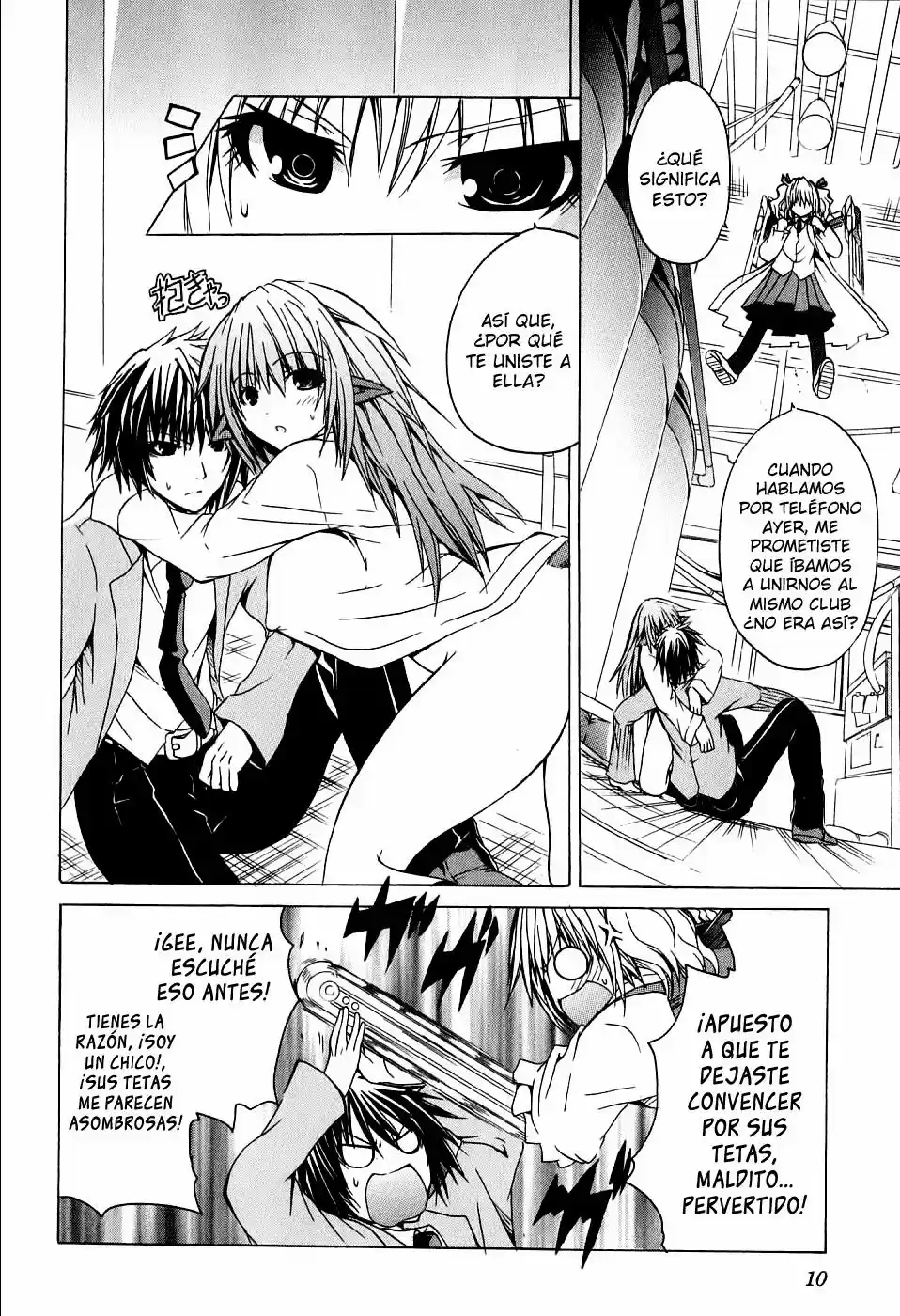 Kagaku na Yatsura Capítulo 1 page 12 full