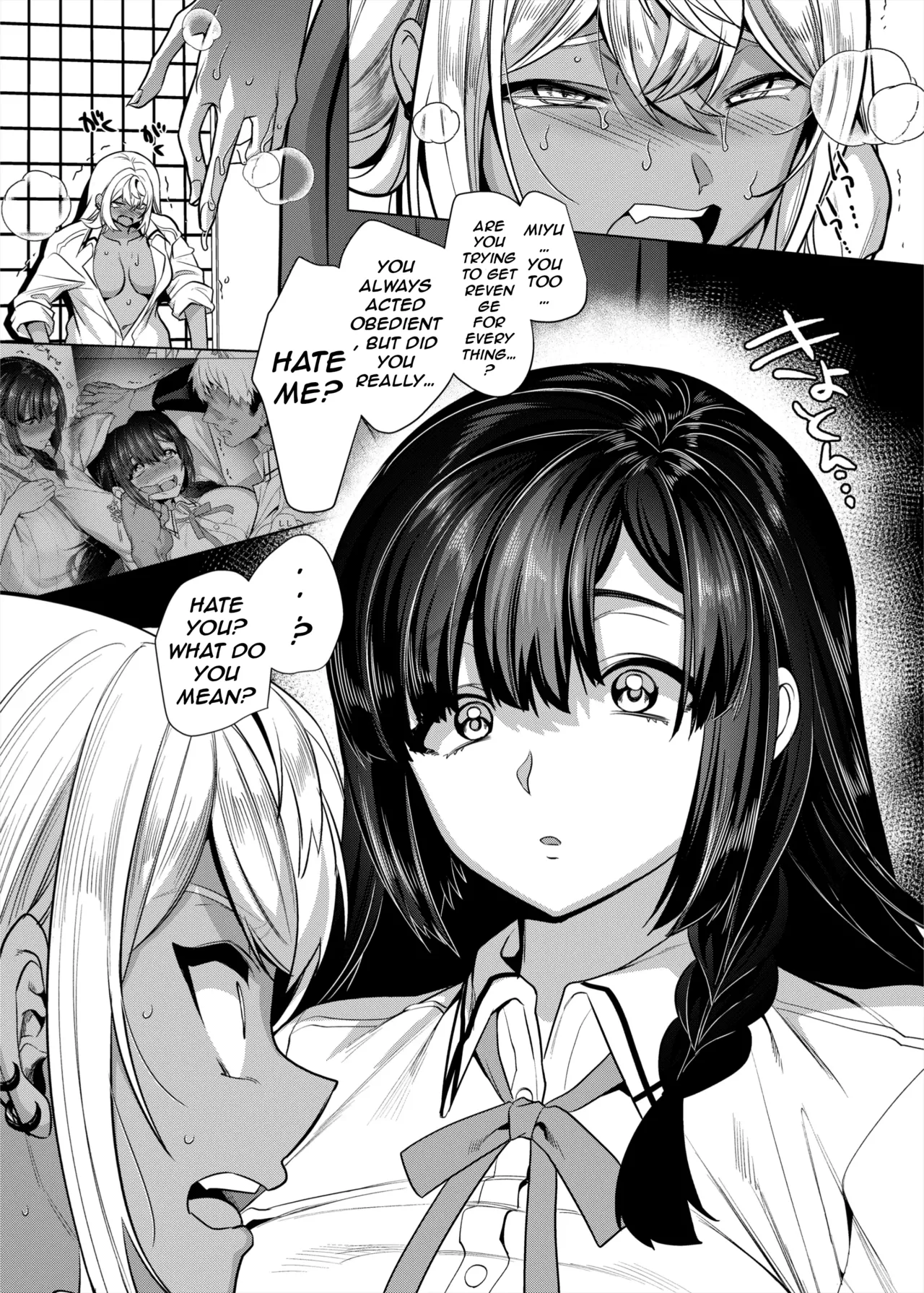 Takahama-kun  is at the Mercy of his Masochistic Girlfriend page 10 full