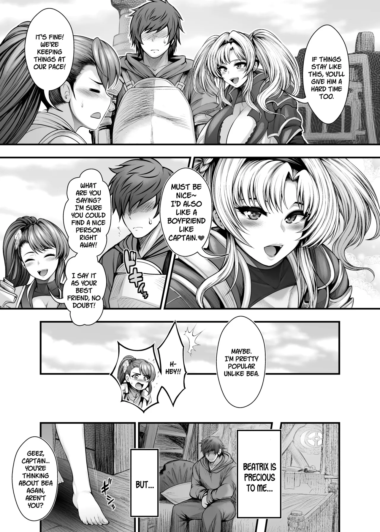 “Kanojo no Shinyuu” to Himitsu no Kankei page 7 full