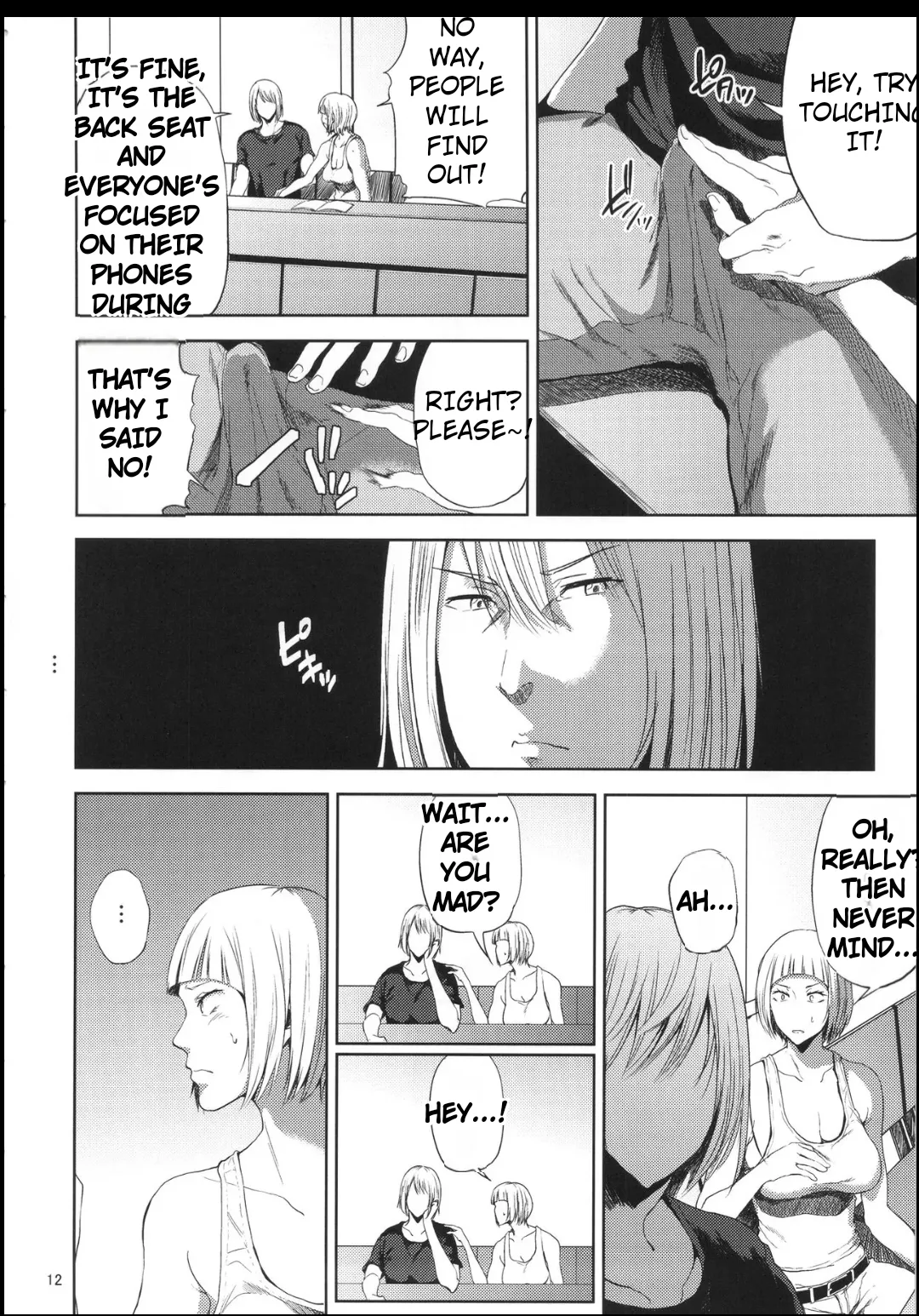 Saeko Nee-san ga Daigaku no Doukyuusei ni Itazura Sare Moteasobareru Hon 1-4 page 11 full