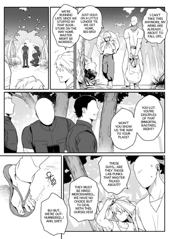 [Nugget bun Nageya-san (Nugget)] The Immortal Master’s Manga [Eng] cover