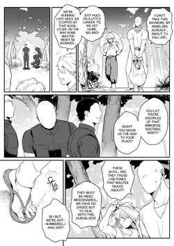 The Immortal Master’s Manga