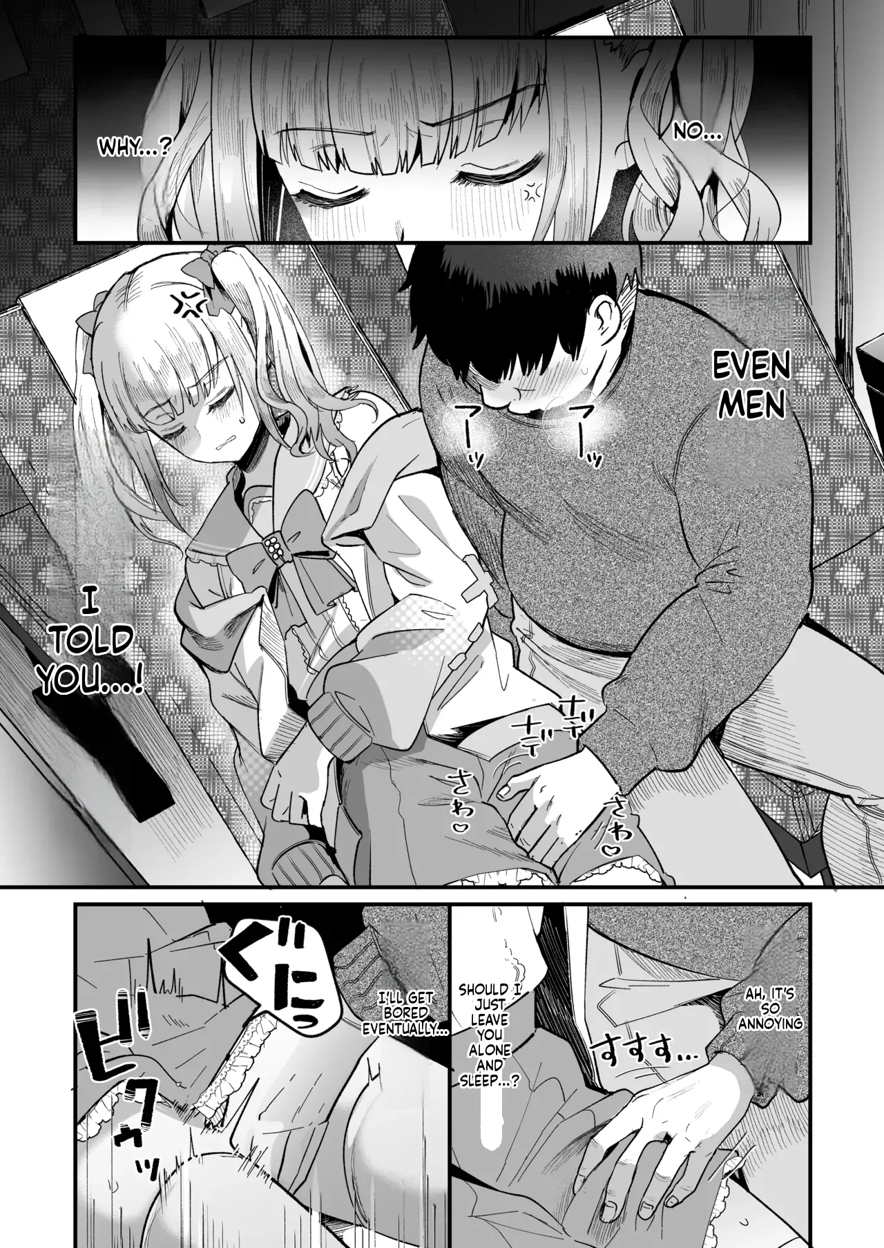 Mesuochi Trip page 11 full