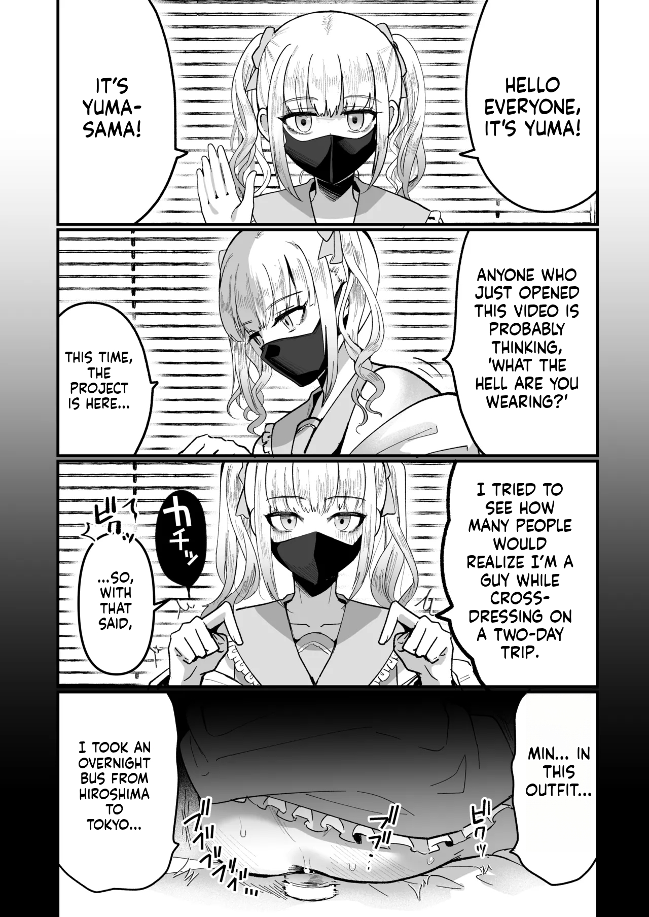 Mesuochi Trip page 2 full