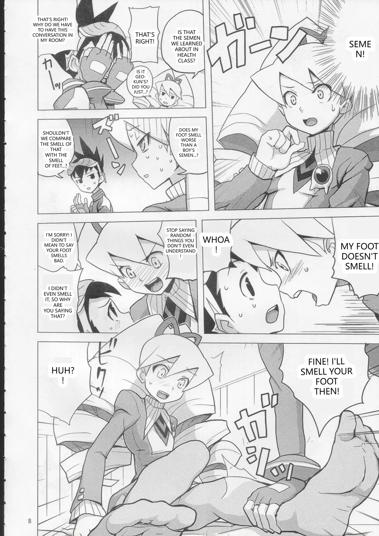 Sukisuki Bokura no Drill Iincho! page 7 full