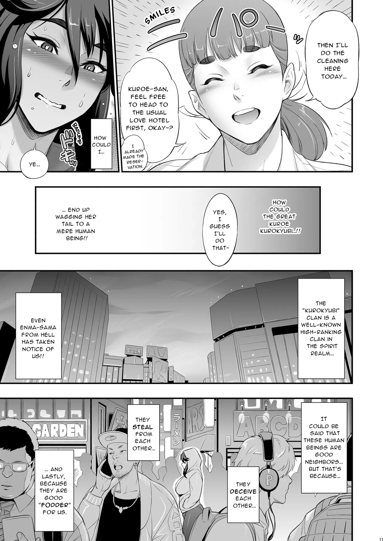 Nihon Tsuntsun Futanari Youko o Butabuta ni Shitsukechau Ohanashi page 11 full