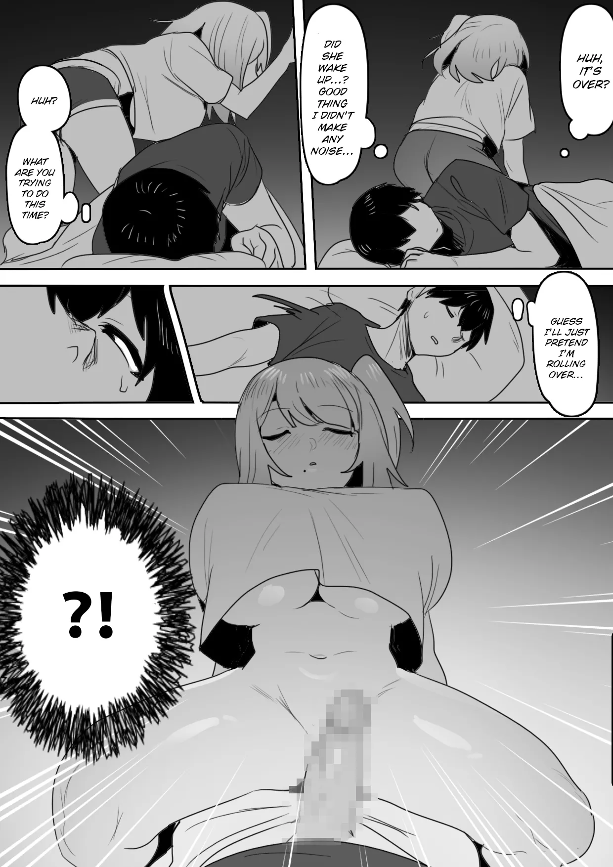 Naka ga Warui Imouto to ~Aeba Shitauchi, Kuchi mo Kikanai, Kyoudai Naka Saiaku no Imouto to Netafuri Ecchi?!~ page 12 full