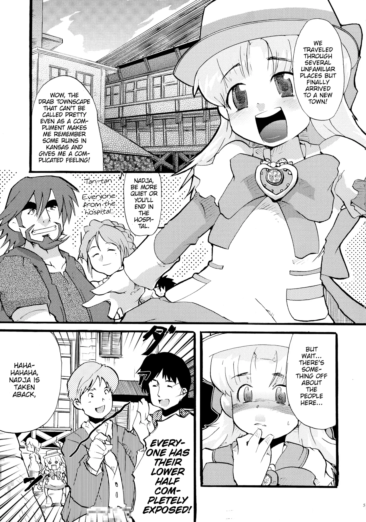 Chougouwan Senki Nadjo page 5 full