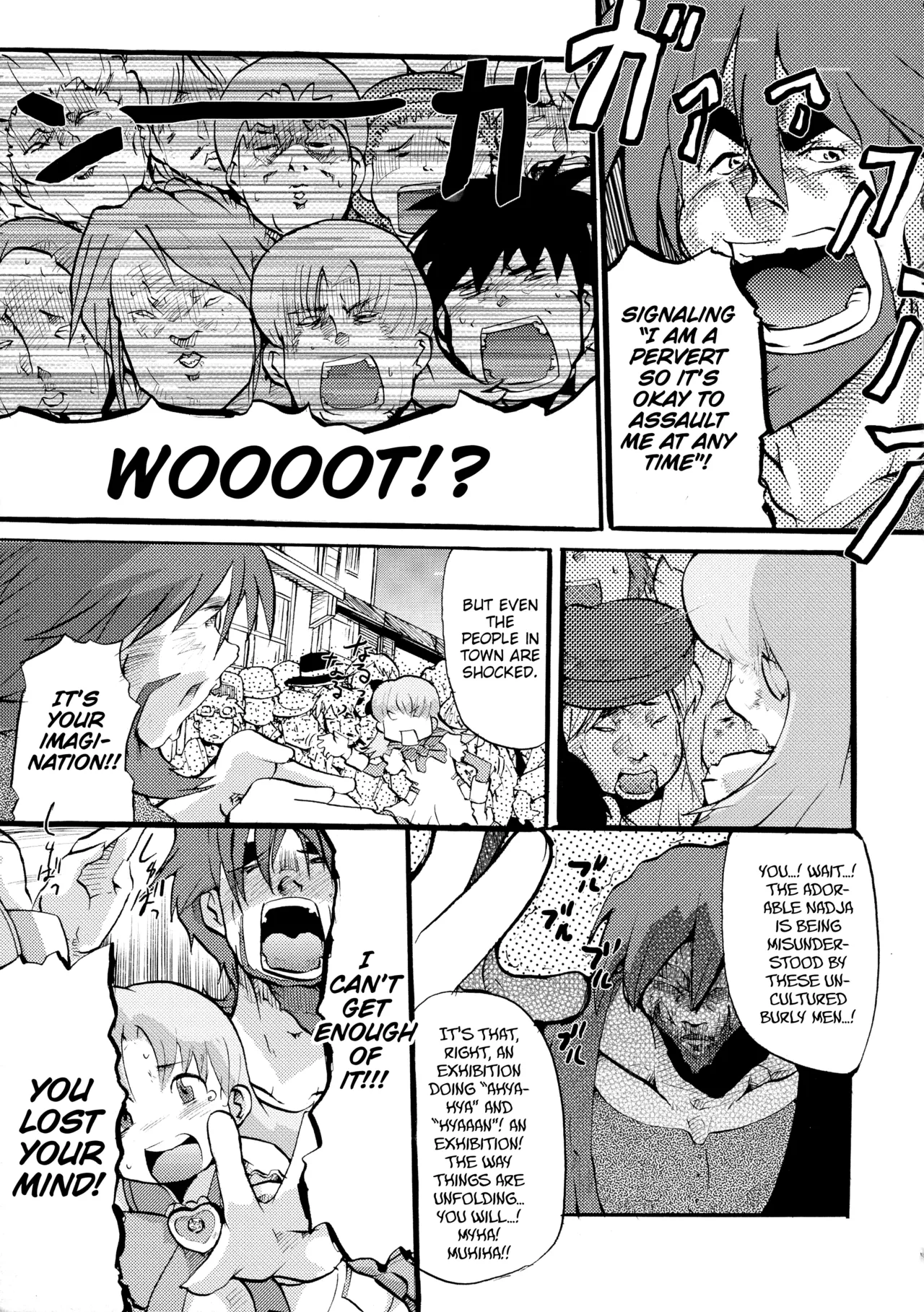 Chougouwan Senki Nadjo page 7 full