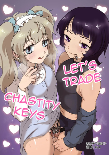 [Otokonoko de Asobou (Yuuki Konefu)] Let's Trade Chastity Keys [Eng] (Teisoutai no Kagi, Koukan Shiyou yo) cover