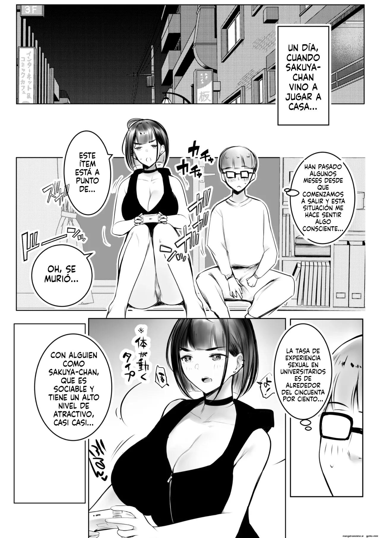 Hosoi-kun no Kanojo, Netorase OK datte yo page 11 full