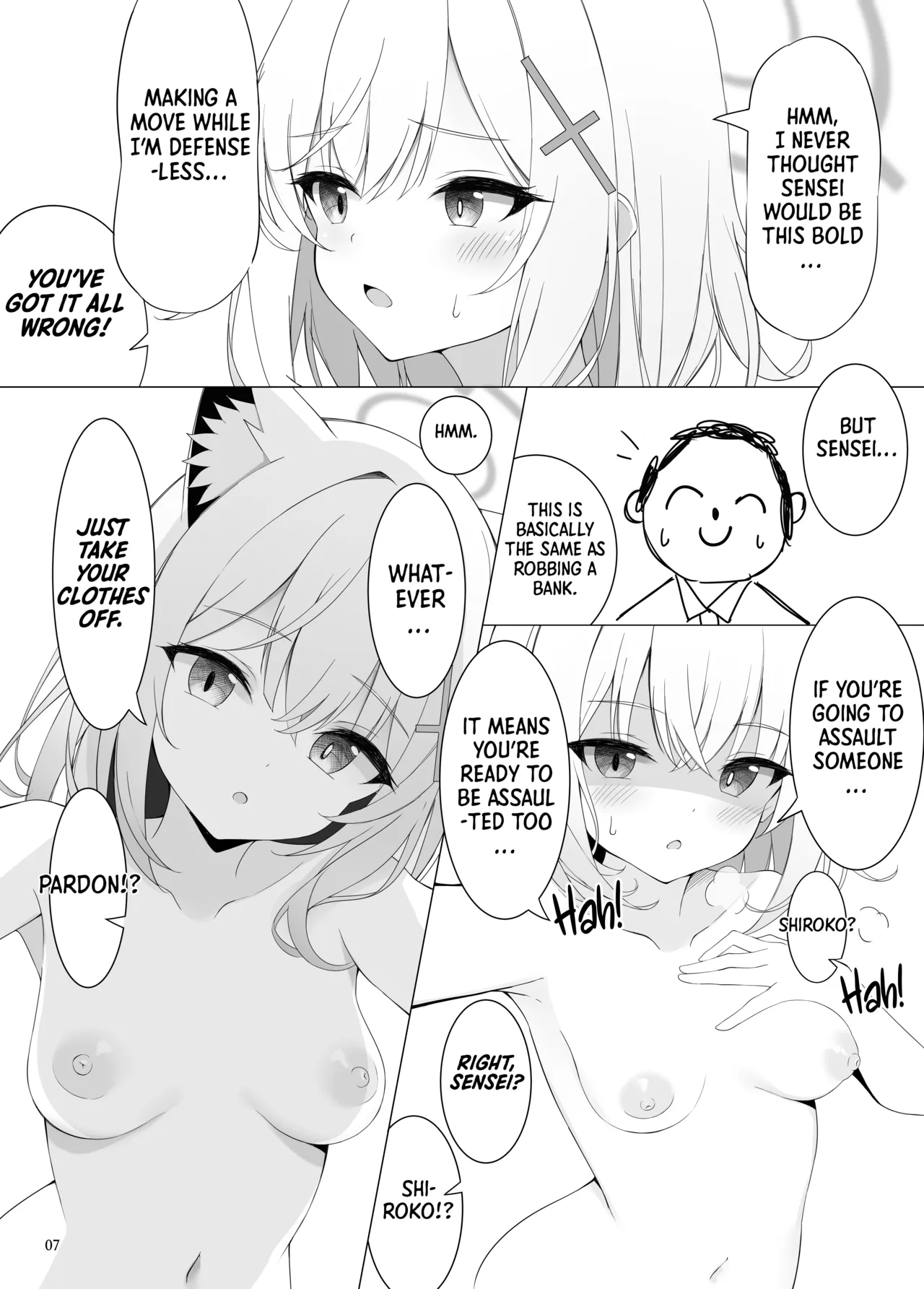 N, Watashi to mo Ecchi na Koto o Yarubeki | I Want You to Do Lewd Things to Me page 7 full