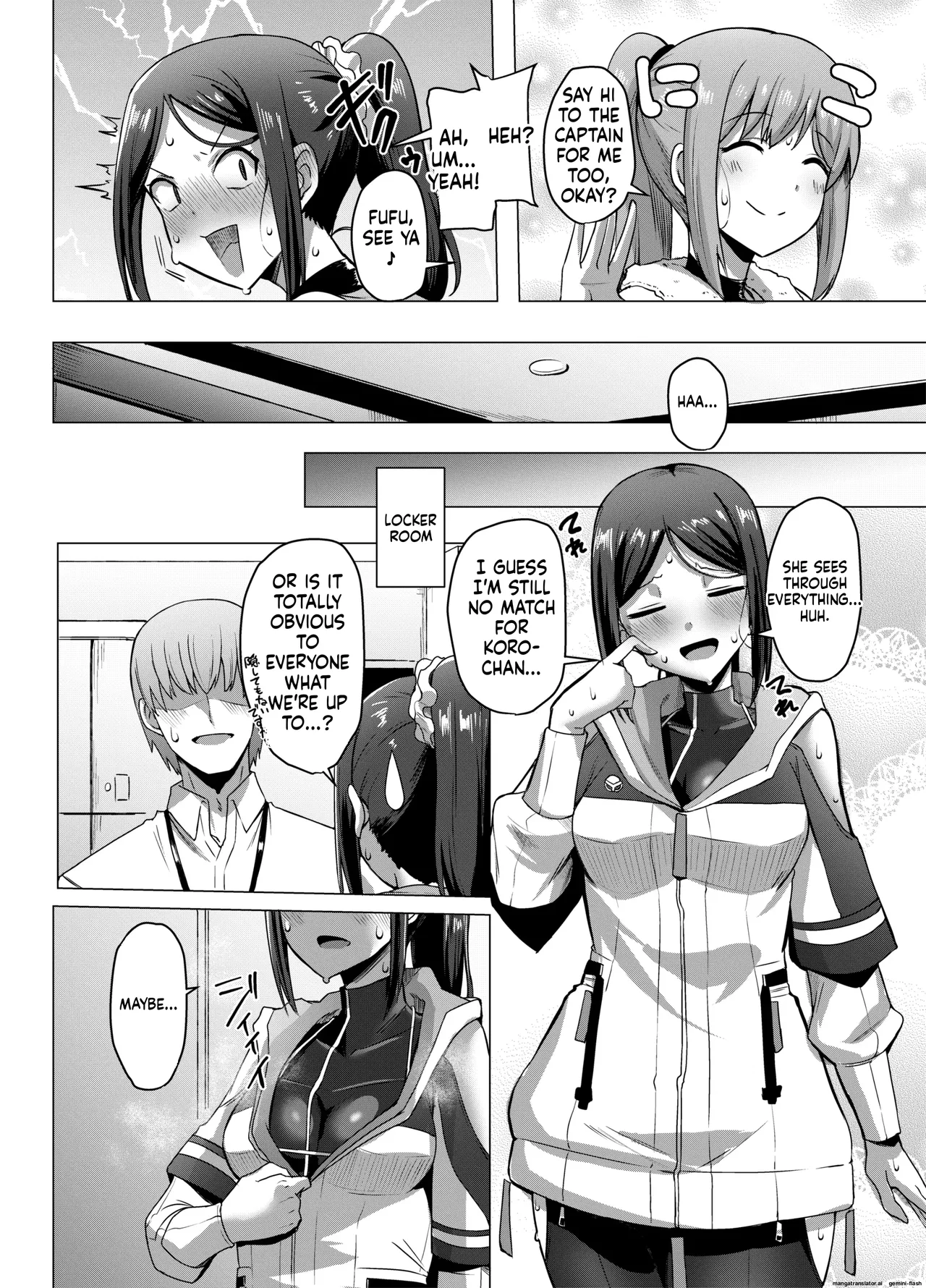 Motto Matagara sete Itadakimasu! page 4 full