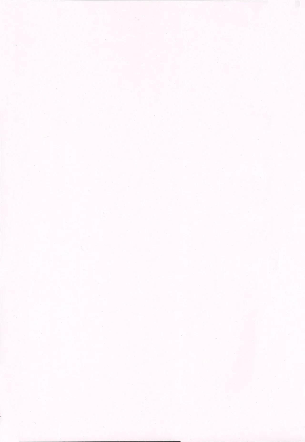 Aishietto  Aisha × Sylphiette Book page 4 full