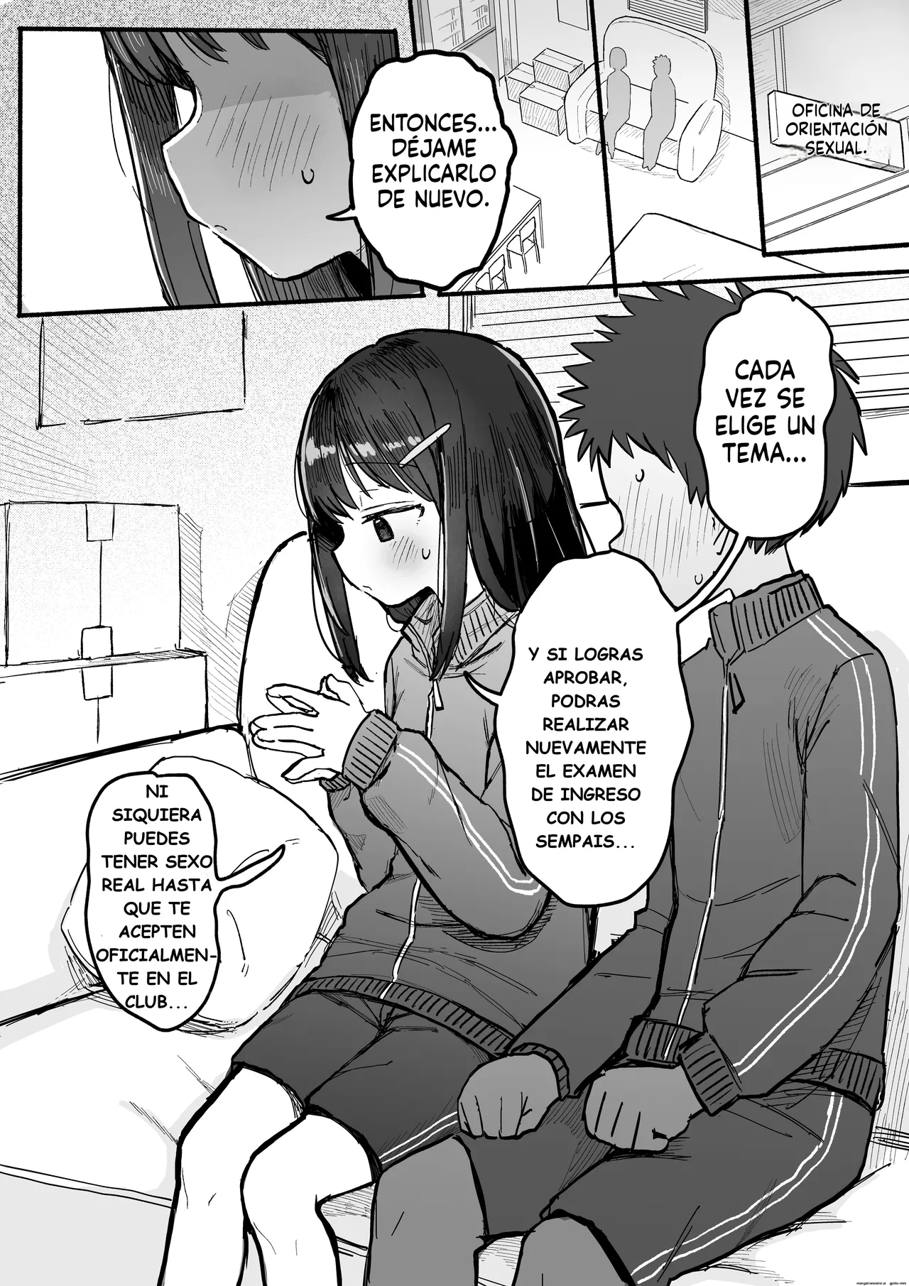 Suki na Ko ga Sex Bu ni Hairu rashii Kari-nyuubu Renshuu Ecchi Hen page 11 full