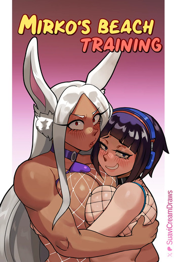[Suavi-Cream] Mirko's beach Tranning (My Hero Academia) cover