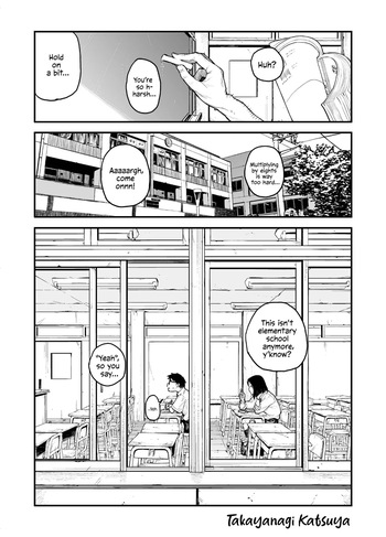 [Takayanagi Katsuya] Onnanoko ni Ashi no Nioi o Kakunin Shitekure to Tanomareru Hanashi [English] [Your Deer Friends Black] cover