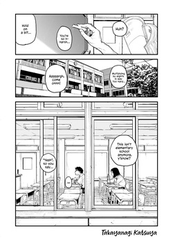 Onnanoko ni Ashi no Nioi o Kakunin Shitekure to Tanomareru Hanashi