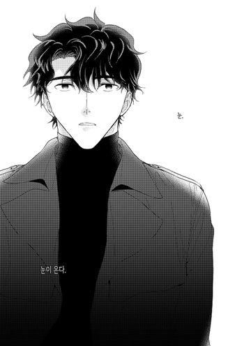 [62M_YKJD] 눈사람 {KR} cover
